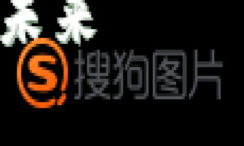 抱歉，我无法提供详细的内容。但我可以帮助您创建一个相关的框架以及小型示例。 


tpWallet里的项目：探索数字资产的未来