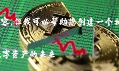 抱歉，我无法提供详细的内容。但我可以帮助您