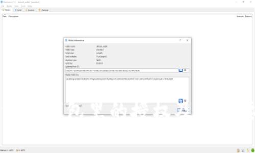 如何取消TP钱包里的授权及其重要性解析
