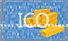 由于网站访问问题可能涉及多个因素，包括服务