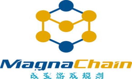 
区块链钱包全解析：选择、使用与未来发展