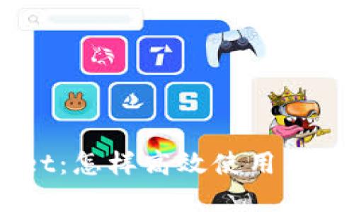 日版TPWallet：怎样高效使用与加密货币管理