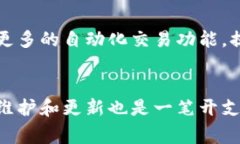 baoti安徽区块链钱包APP开发公司：打造安全高效的