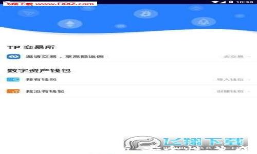 
以太坊钱包私钥原理解析：安全性、生成与管理指南