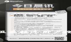 思考一个并且最接近用户搜索需求的  放进