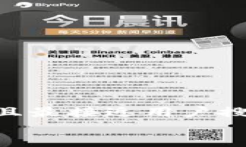 思考一个并且最接近用户搜索需求的  
放进