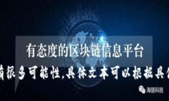 比特币钱包通常由三个主要部分组成：1. **钱包地