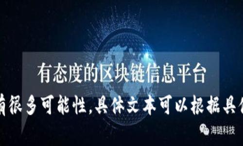 比特币钱包通常由三个主要部分组成：

1. **钱包地址**：这是用于接收比特币的唯一标识符，类似于银行账户号码。每个钱包地址都是由一串字母和数字组成的，通常以“1”、“3”或“bc1”开头，长度为26-35个字符。

2. **私钥**：这是用于控制和管理钱包内比特币的秘密数字串。私钥应该被严格保密，任何拥有私钥的人都可以访问钱包内的比特币。私钥通常较长，通常是64位的十六进制字符串（例如，6PZr4uBU4A**...**）

3. **公钥**：这是从私钥生成的可以公开的地址。比特币交易通过公钥和钱包地址进行，公钥的作用是验证交易的合法性。

如果你是问比特币钱包相关的关键词通常由哪些词组成，可以包含以下内容：

- 比特币
- 钱包
- 加密货币
- 私钥
- 公钥
- 安全
- 交易
- 地址

所以，关于比特币钱包的关键词可由多个词组成。在创建特定的随机名称或组合时，会有很多可能性。具体文本可以根据具体的上下文或需求来定制。