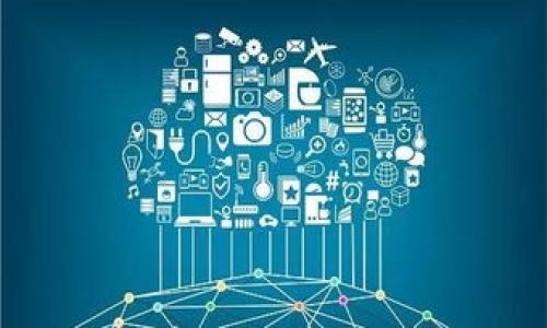 jiaoti区块链钱包基础知识详解：如何安全存储和管理数字资产/jiaoti
区块链钱包,数字资产,安全存储/guanjianci

在当今数字化时代，数字资产的广泛应用使得人们越来越关注区块链钱包的使用和管理。区块链钱包作为用于存储和管理各种数字货币的重要工具，具备了各类功能和特点。本文将深入探讨区块链钱包的基础知识，安全存储的小窍门，以及如何有效管理数字资产。这不仅能够帮助新手用户了解区块链钱包，更将对有经验的用户提供更深入的见解。

什么是区块链钱包？
区块链钱包是一个用于存储、发送和接收数字货币的软件或硬件系统。它并不实际存储数字货币，而是存储用户拥有这些数字货币的私钥和公钥。公钥是用来生成地址的，可以被其他用户用来向该地址发送数字货币；而私钥则用于授权交易，必须保持机密以确保资产的安全。

区块链钱包可以分为多种类型，包括但不限于在线钱包、桌面钱包、移动钱包和硬件钱包等。不同类型的钱包在安全性、便利性和功能上存在差异，用户可以根据自身的需求选择适合的类型。

区块链钱包的类型及其特点

1. **在线钱包**：这些钱包通常由第三方服务提供商托管。用户只需在平台上注册就可以使用在线钱包，操作方便快捷。然而，由于私钥存储在第三方服务器上，安全性相对较低，一旦服务被攻击，用户的资产可能会遭受损失。



2. **桌面钱包**：这种钱包需要下载到本地计算机上进行使用。桌面钱包相对更加安全，因为私钥存储在用户的设备上，而不是在网络上。然而，用户需要定期备份钱包数据以防计算机损坏或丢失。



3. **移动钱包**：移动钱包是专为智能手机设计的应用程序，便于用户随时随地进行交易。移动钱包在方便性和安全性方面表现良好，但用户必须确保手机的安全，防止丢失或被黑客攻击。



4. **硬件钱包**：硬件钱包是专门用于存储私钥的物理设备。由于私钥不接入互联网，硬件钱包的安全性非常高，被认为是存储大量数字货币的最佳选择。然而，其价格相对较高，并且使用上较为复杂。


如何安全存储区块链钱包私钥
安全存储私钥是保护数字资产的关键。以下是一些有效的建议：


1. **使用硬件钱包**：如果你打算长期持有大量数字资产，硬件钱包是最安全的选择。确保定期更新固件以防范安全漏洞。



2. **强密码保护**：确保为你的区块链钱包设置一个强密码，避免使用容易被猜测的密码。最好结合字母、数字和特殊符号，并保持定期更换。



3. **双重认证**：启用双重认证功能，这样在进行重要操作时需要提供额外的验证信息，增加安全性。



4. **备份和恢复**：定期备份钱包数据，确保可以在设备损坏或丢失的情况下恢复钱包。可以将备份存放在安全的地方，如加密USB驱动器或纸质记录。



5. **避免公共Wi-Fi**：在公共场所使用公共Wi-Fi进行交易时要非常小心，避免在不安全的网络环境中进行敏感操作。


区块链钱包的使用场景
区块链钱包在多个场景中发挥着重要作用：


1. **交易所资金存取**：许多用户在交易所开设账户以进行数字资产交易，交易所会为用户提供钱包功能，但为了安全起见，建议用户将资产存储在自己的私人钱包中。



2. **数字资产投资**：随着数字货币的普及，越来越多的人将区块链钱包用于投资和存储各类数字资产。



3. **接受付款**：许多商家和服务提供商开始接受数字货币作为支付方式，用户可以使用区块链钱包进行直接付款。


如何选择适合自己的区块链钱包
选择合适的区块链钱包需要考虑多个因素：


1. **安全性**：首先要确定钱包的安全性，选择有良好口碑和较高安全标准的钱包类型。



2. **使用方便性**：钱包的界面和功能是否友好，以及提供的支持和文档是否完善，都是关系到用户体验的重要因素。



3. **兼容性**：确保选择的钱包支持你所持有的数字货币类型。



4. **费用**：了解所选钱包的交易费用及其他潜在的费用，确保其符合你的预算。



5. **社区支持**：选择有活跃社区支持的钱包，方便在使用中获得帮助和解决方案。


跨境支付与区块链钱包的未来发展
区块链钱包不仅改变了人们对货币的传统理解，还为跨境支付带来了新的机遇。区块链技术的去中心化使得跨境支付更加迅速且成本低廉。随着越来越多国家和地区开始认可和支持数字货币，区块链钱包的应用场景将不断扩大。未来，我们很可能会看到更多基于区块链技术的新金融产品和服务。

常见问题解析

h4问题1：区块链钱包有哪些常见的安全隐患？/h4
区块链钱包的使用虽然便利，但也伴随着一定的安全隐患：

1. **网络攻击**：黑客常常利用网络漏洞攻击在线钱包或交易所，造成用户资产损失。

2. **钓鱼攻击**：一些不法分子会伪装成正规钱包或交易平台，通过钓鱼网站窃取用户的登录信息和私钥。

3. **设备丢失或损坏**：使用桌面和移动钱包的用户一旦丢失设备，可能面临无法恢复私钥导致资产损失的风险。

4. **社交工程**：黑客还可能通过社交工程手段诱骗用户泄露敏感信息。

5. **软件漏洞**：一些钱包软件可能存在未被修复的漏洞，建议用户及时更新钱包软件。

h4问题2：如何从硬件钱包转移资产到其他钱包？/h4
从硬件钱包转移资产到其他钱包的步骤相对简单：

1. **连接硬件钱包**：将硬件钱包连接到计算机，打开专用的钱包软件。

2. **选择转账功能**：在钱包软件中找到转账或发送功能，输入接收方的钱包地址。

3. **确认交易信息**：确保输入的信息无误，包括接收地址和发送金额。确认无误后发起交易。

4. **验证身份**：硬件钱包通常会要求用户确认交易，需按下硬件钱包上的按钮以完成授权。

5. **查看交易状态**：提交交易后，可以在区块链浏览器上查看转账状态。

需要注意的是，跨钱包转账可能涉及网络手续费，确保在转账时了解相关费用。

h4问题3：区块链钱包的私钥丢失了该怎么办？/h4
私钥的丢失在区块链钱包中可能意味着永久性失去访问权限。以下是几种处理方式：

1. **恢复备份**：如果在创建钱包时进行了备份，可以通过备份恢复钱包，找回并导入私钥。

2. **使用助记词恢复**：很多钱包在创建时会生成一组助记词，用户可以使用这些词语恢复钱包。

3. **联系客服**：如果你的钱包服务提供商有类似的功能，可以联系他们寻求帮助，但大多数去中心化的钱包不会提供此类服务。

4. **安全提示**：为了避免未来的风险，建议用户在创建钱包时确保备份、使用安全的存储方式存储私钥，不要将其保存在云端等易被攻击的地方。

h4问题4：区块链钱包的交易速度如何？如何影响交易费用？/h4
区块链钱包的交易速度和交易费用受到多个因素的影响：

1. **区块链网络的拥堵情况**：当网络繁忙时，交易的确认速度将变慢，用户可能需要支付更高的手续费来加快速度。

2. **设置交易费用**：在发起交易时，用户通常可以自行选择手续费的高低，手续费越高，交易优先级越高。这意味着在网络繁忙时，支付高手续费的用户可以更快地得到确认。

3. **选择合适的时间**：通常在网络流量较低的时段，比如晚上或非工作时间，交易费用会较低，建议在适当的时间发起交易。

4. **不同类型的区块链**：不同的区块链技术对确认速度的设定不同，比如比特币交易确认通常需要10-20分钟，而其他一些区块链如EOS可能几秒即可完成交易。

h4问题5：如何在不同的区块链上管理多种数字资产？/h4
管理多种数字资产可以通过以下方式实现：

1. **使用多币种钱包**：选择支持多种数字资产的区块链钱包，可以在一个界面上管理多种货币。

2. **分类存储**：将不同类型的资产分别存储在不同的钱包中，便于管理和安全策略。

3. **定期检查余额**：定期检查各个钱包内的余额和交易记录，确保无异常。

4. **利用区块链分析工具**：通过区块链分析工具监控资产，了解市场动态，合理调整资产配置。

综上，通过对区块链钱包基础知识的学习，用户将能够在使用区块链技术时享受到更多的便利与安全。希望本文对大家在日常的数字资产管理中有所帮助。