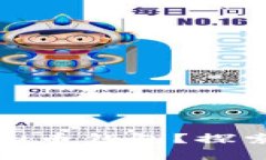 如何选择高收益的虚拟币钱包？探索最佳策略与