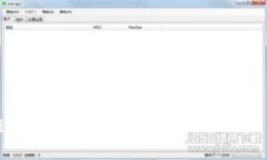 区块链云钱包公司的发展现状与未来趋势