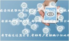 比特币钱包的Logo：设计含义与艺术价值解析比特