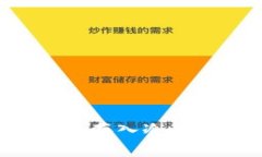 如何安全地将比特币存入冷钱包：步骤和最佳实