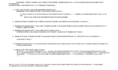 如何创建和管理自己的虚拟币钱包：全面指南