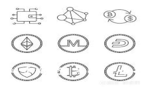 全面解析AE虚拟币钱包与RUE币挖矿的最新攻略