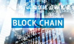 注意：由于所提供的内容较长，以下是主要结构