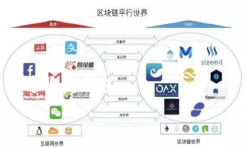   
  推荐最好的比特币手机钱包：安全、便捷、实用的选择 / 

关键词  
 guanjianci 比特币手机钱包, 比特币钱包推荐, 移动加密货币钱包 /guanjianci 

---

## 比特币手机钱包概述

比特币手机钱包是持有比特币及其他加密货币的重要工具。随着加密货币的普及和使用需求的增加，越来越多的人希望能够在手机上方便地存储和管理他们的数字资产。一个好的比特币手机钱包不仅需要满足基本的存储功能，还必须考虑其安全性、使用便捷性和兼容性等因素。

在本文中，我们将深入探讨比特币手机钱包的特性，并推荐一些市场上最受欢迎的选项。同时，我们还会回答用户在选择比特币手机钱包时可能产生的五个相关问题，以帮助读者理解如何选择最适合自己的钱包。

## 如何选择合适的比特币手机钱包？

1. 安全性是首要考虑因素
当涉及加密货币时，安全性是最重要的考量之一。比特币钱包大致可以分为热钱包和冷钱包。热钱包是指连接互联网的钱包，通常用于日常交易，但相对较容易受到黑客攻击。冷钱包则是离线存储的设备，安全性更高，但使用相对不便。因此，在选择手机钱包时，您需要仔细考虑其安全功能，包括多重身份验证、私钥管理及其开发团队的信誉。

确保您选择的钱包提供加密功能，并且支持备份和恢复功能。同时，了解该钱包是否支持硬件钱包，如果是的话，能够实现更安全的存储方式，将有助于提高您的资产保护水平。

2. 用户体验和便捷性
除安全性外，用户体验也是选择手机钱包时必须考虑的重要因素。一个优秀的比特币手机钱包应该具有直观的用户界面，易于导航。无论是发送、接收比特币，还是查看余额和交易记录，用户都希望能够快速、高效地完成操作。

应对比特币区块链的需求，使得发送和接收交易变得简单、快捷。部分钱包提供了QR码扫描功能，使得用户能够快速完成转账。此外，良好的客服支持也是钱包选择的重要考量因素之一。选择一个具备响应快速、专业且友好客服支持的钱包，能够在出现问题时提供及时帮助。

3. 钱包的兼容性
在选择比特币手机钱包时，兼容性也不容忽视。您需确保所选择的钱包能兼容多种加密货币。如果您打算投资多种数字资产，选择一个多币种钱包将更加便捷。部分钱包支持Ethereum、Litecoin等其他加密货币，避免了您需要下载多个不同钱包的麻烦。

此外，确认钱包是否支持不同的操作系统也是关键。许多钱包不仅限于特定的操作系统，如iOS或Android，而是提供跨平台的支持，这将大大提高您的使用灵活性。

4. 费用和交易成本
每个比特币手机钱包在处理交易时可能会收取一定的费用，因此了解这些费用对于选择合适的钱包非常重要。有些钱包会有隐性的费用，像钱包使用上的交易费用，这些在使用钱包前需要仔细阅读相关条款。

此外，虽然一些钱包声称不收取费用，但您可能仍需要支付网络费，这通常取决于比特币交易的速度和时机。因此，考虑这些费用，特别是在频繁交易的情况下，将帮助您评估钱包的经济性。

5. 社区支持和更新频率
比特币钱包的活跃开发和社区支持是确保其长期安全性和可用性的关键因素。一个活跃的开发团队能及时修复漏洞，并对钱包进行功能更新，而一个庞大的用户社区意味着您在遇到问题时能够找到更多的支持和帮助。

在选择特定钱包之前，可以查看其社会媒体动态、更新日志和用户评论，以判断该钱包是否受到用户的信赖以及开发团队是否持续活跃。

## 市面上优秀的比特币手机钱包推荐

最佳选择：Exodus
Exodus是一款流行的多币种钱包，以其用户友好的界面和卓越的用户体验而闻名。它支持多种加密货币，提供图表和实时价格信息，便于用户跟踪资产。同时，Exodus允许用户在移动设备上交易 cryptocurrency，而不需要传统的中介服务，这减少了交易成本。

安全性方面，Exodus提供了备份功能，用户可以在设备丢失或遭到攻击时轻松恢复钱包。此外，Exodus的开发团队非常活跃，通常会定期更新，确保钱包的安全性和功能的可靠性。

另一个推荐：Coinomi
Coinomi是一款历史悠久的加密货币钱包，支持超过 1,770 种加密资产。它的多功能性使其成为一个理想的选择。Coinomi还注重用户隐私，不会要求用户提供任何个人信息。

Coinomi的一大亮点是其内置的交易功能，让用户能够在钱包内进行交易，既方便又快捷。此外，Coinomi支持多种语言，适合全球用户使用。

值得一试：Trust Wallet
Trust Wallet是Binance推出的一款加密货币钱包，专为移动用户设计。其界面简洁、友好的设计使得用户能够快速上手。Trust Wallet支持多种区块链资产。信任用户的隐私，所有的钱包数据都存储在本地设备上，而不是在服务器上。

Trust Wallet还集成了DApp浏览器，支持用户在钱包内访问去中心化应用，极大提高了钱包的功能性，同时也带来了更为丰富的用户体验。

结语
综上所述，选择一款合适的比特币手机钱包并非易事，须综合考虑安全性、用户体验、兼容性及费用等诸多因素。希望本文能帮助您在众多选项中找出最适合您需求的比特币手机钱包。

## 问题解答

### 1. 比特币手机钱包有哪些类型？

比特币手机钱包的分类
比特币手机钱包可以大致分为热钱包与冷钱包两种。

热钱包是指在线钱包，通常是用户在日常交易中频繁使用的。这些钱包方便快捷，能够快速进行交易。然而，由于其连接互联网，安全性相对较低，容易受到网络攻击。

冷钱包则不连接互联网，通常采用纸质或硬件的形式进行存储。这种钱包的安全性更高，更适合长期保存大额资产，但在日常交易中使用不便。

### 2. 为什么需要使用比特币手机钱包？

使用比特币手机钱包的理由
比特币手机钱包的主要优点在于便利性。用户可以随身携带已存储的比特币，无需在桌面电脑前进行交易。同时，手机钱包通常提供简单易用的界面，使得转账、接收、查看余额等操作快捷高效。

此外，许多钱包内置了交易功能，可以直接在手机上进行比特币等加密货币的交易。集成的安全功能确保用户的数字资产安全。

### 3. 使用比特币手机钱包安全吗？

比特币手机钱包的安全性分析
比特币手机钱包的安全性主要取决于其设计和用户的操作。选择提供多重身份验证和私钥管理的钱包可以提升安全性，而用户良好的使用习惯，如定期备份和不共享私钥，也至关重要。

然而，由于热钱包连接互联网，若安全防护不到位，仍有潜在的网络攻击风险。因此，了解钱包的安全机制并保持警惕至关重要。

### 4. 如何备份和恢复比特币手机钱包？

备份和恢复手机钱包的步骤
备份比特币手机钱包的步骤一般包括：首先，找到您的钱包设置中的备份选项。然后，做好私钥和助记词的记录，确保其存放安全。许多钱包还会提供导出备份文件的功能，可以将其保存到安全的地方。

若需要恢复钱包，通常需输入助记词或通过备份文件进行恢复。再次重申，务必妥善保管这些信息，以防止资产损失。

### 5. 如果我的手机丢失，我的比特币钱包安全吗？

手机丢失后的应对措施
如果您的手机丢失，首先，需要立刻尝试远程锁定手机或清除数据，以确保钱包信息不会被他人获取。此外，确保您已备份助记词及私钥，可以通过其他设备快速恢复钱包。

如果找不到手机，您可以新下载钱包应用，使用助手词或私钥重新导入钱包。重要的是，在这段时间内，确保没有其他人能接触到这些信息，避免资产被盗。