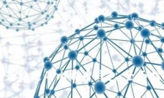 如何选择最稳定的比特币钱包：全面指南和推荐