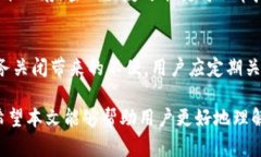 : ODC区块链钱包：安全便捷的数字资产管理利器区