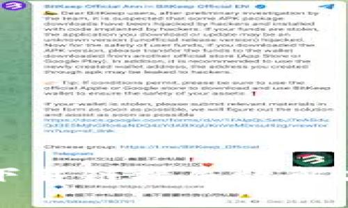 tpWallet下载链接失效解决方案指南