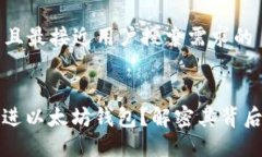 思考一个适合  并且最接近用户搜索需求的无限币