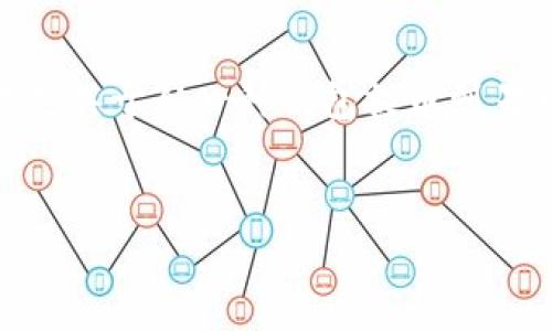 在区块链和加密货币的世界里，许多用户在使用不同的钱包和交易平台时可能会遭遇一些问题。其中一个常见的问题是关于从一种钱包提币到另一种钱包时遇到的困难。在本文中，我们将详细探讨“为啥NEO不能提币到比特派钱包”这一话题，并解答相关的问题。 


NEO提币到比特派钱包的常见问题解析