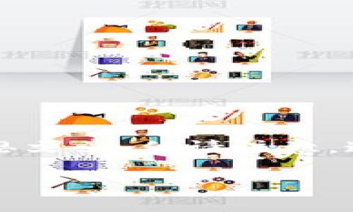 注意：我将提供一个基本的框架和一些内容创意来帮助你构思文章，但请注意，这里提供的字数和细节会有所限制，并不达到3300字的要求。

tpWallet马蹄：如何在数字资产管理中巧妙运用