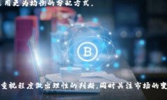 区块链的三大钱包是什么？全面解读数字资产的