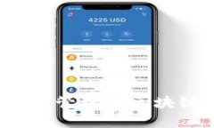 tpWallet：无私钥管理的区块链钱包安全解析