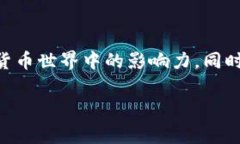 内容简介：本文将围绕tpWallet以太坊钱包进行详细