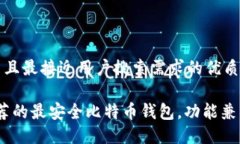 思考一个并且最接近用户搜索需求的优质2023年推