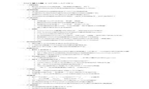 比特币钱包密码应该如何设置？最佳实践与安全建议