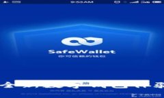 tpWallet App上线：全新数字钱包体验，助力您的金