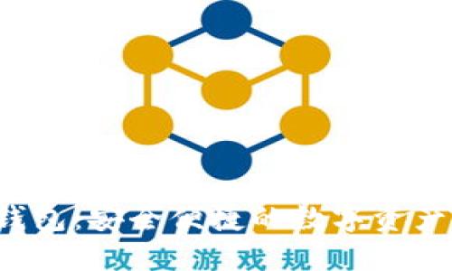  TP加密货币钱包：安全便捷的数字资产管理解决方案