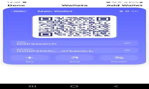 如何将Core币绑定到TPWallet：详细指南