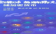   TPWallet及BabyDoge代币的分红机制详解 /  guanjianc