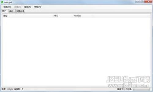 如何选择最适合你的区块链钱包APP系统？