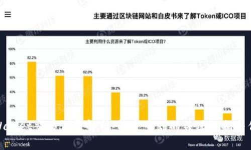 tpWallet交易记录解析：能追查到的关键数据与信息