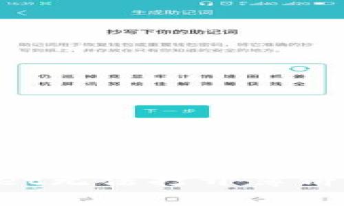 如何解决tpWallet无法打开薄饼的问题：详尽指南
