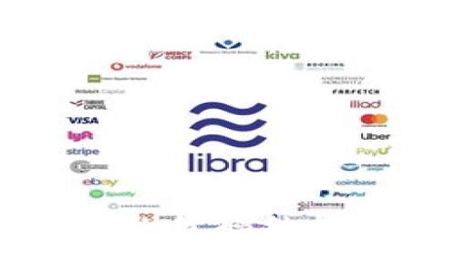 比特币钱包的代码结构与实现详解