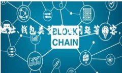 在这部分内容中，我会为您提供一个关于“生成