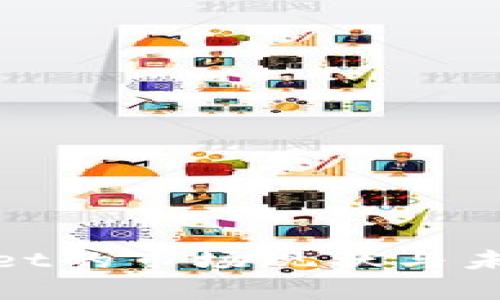 探索tpWallet的市场现状与未来发展趋势