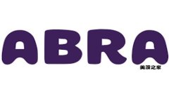 如何成功注销tpWallet账户：详细指南与常见问题解