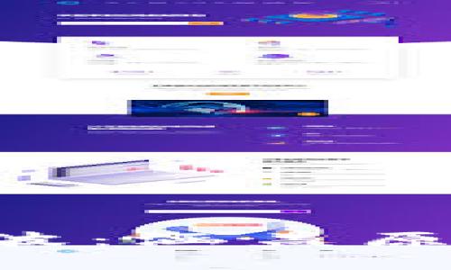 tpWallet不支持瑞波：涵盖原因、影响及解决方案