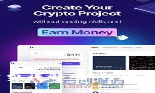 tpWallet充USDT手续费详解：如何降低交易成本和充值体验