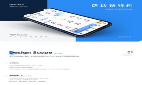 2023年最佳比特币钱包APP官方下载：苹果用户的完整指南