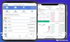 tpWallet使用指南：了解tpWallet是否为冷钱包及其安