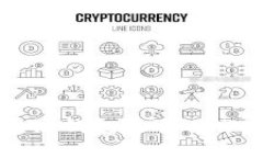 真格投资区块链钱包的全面分析与使用指南