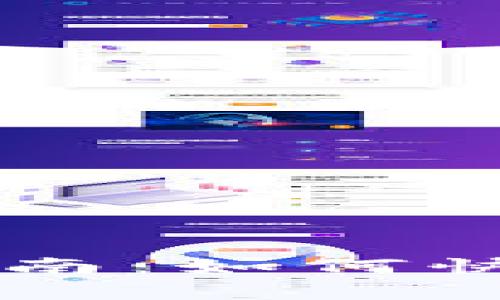 : tpWallet转账取消指南：如何快速有效地撤销错误交易