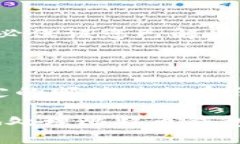 比特币钱包账户注销：如何安全退出数字货币世